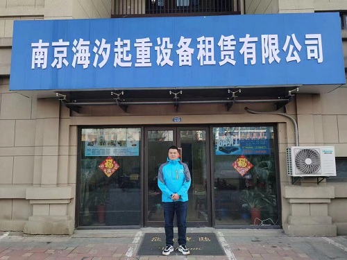 员工风采