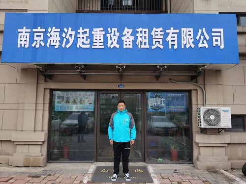 员工风采