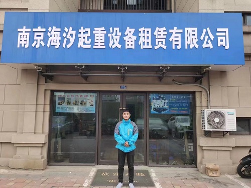 员工风采