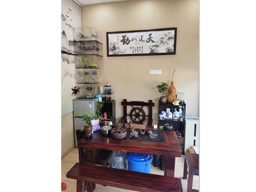 公司环境