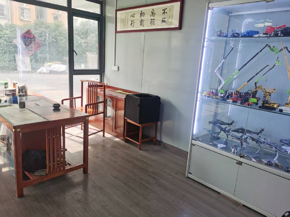 公司环境