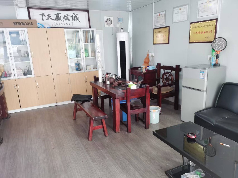 公司环境